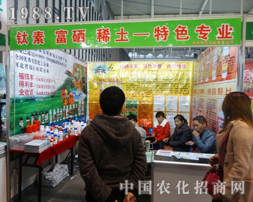 �����挚����29��ֲ����־�ڱص�