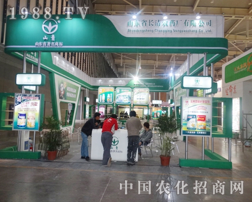 �L���r(n��ng)ˎ����2013ȫ��ֲ����