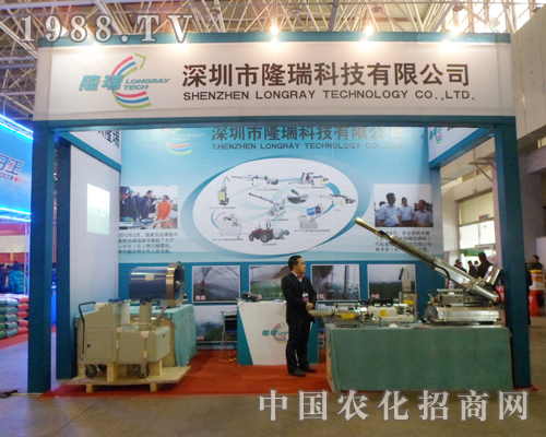 ¡������2013��ӱ�ֲ���p��������