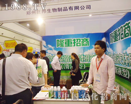 �h(hu��n)���ް�F(xi��n)��15���Ї����ϕ�(hu��)