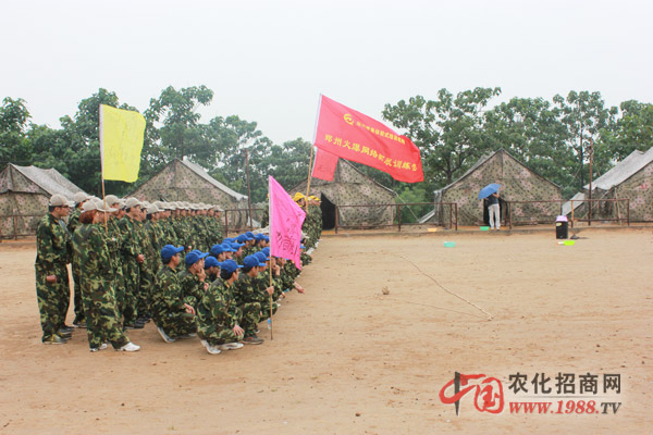 ����(zh��n)�(du��)���]��ʲô������