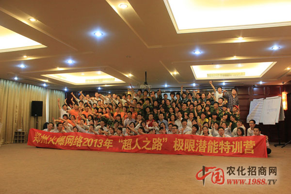 �҂���(l��i)��(g��)��F(tu��n)�Y(ji��)