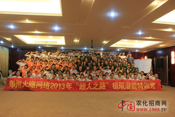 ������֮·��-���`�����A֮��