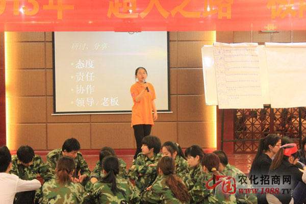 �҂���Ů����������