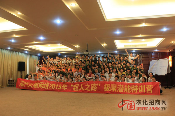 ����֮·���O����Ӗ(x��n)�I(y��ng)