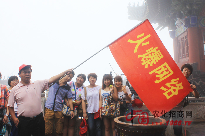 ���Ƿ�픣�������