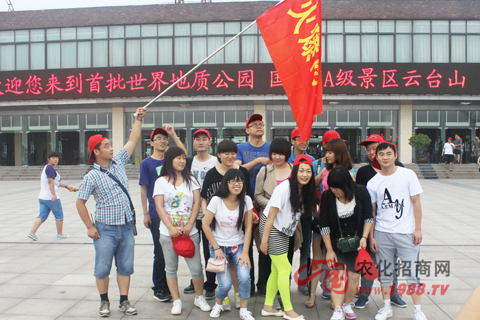 ���_(t��i)ɽ��