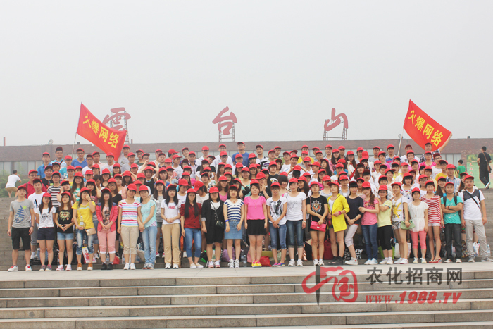 �𱬈F(tu��n)�(du��)���w��Ӱ