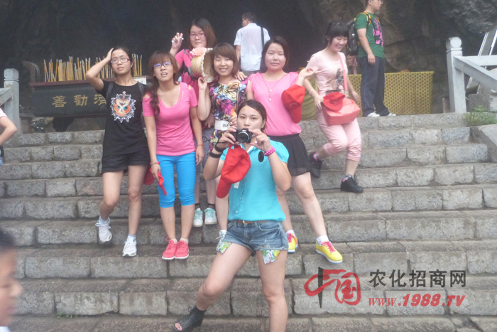 ɽ��ǰ����