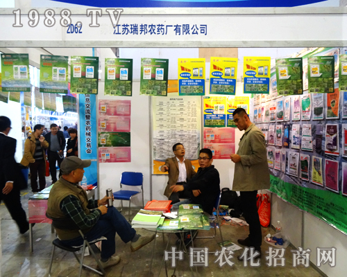 ���K����r(n��ng)ˎ�S��2014ɽ�|ֲ�����ϕ��@�H�S