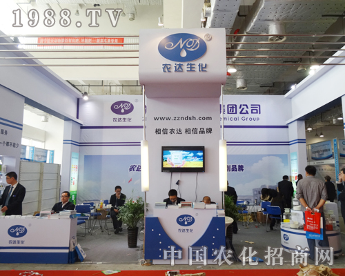 �r(n��ng)�_(d��)�������{(di��o)����2014��(j��)��ֲ����(hu��)