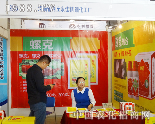 �������Ѿ���(x��)�����S����2014��(j��)��ֲ����