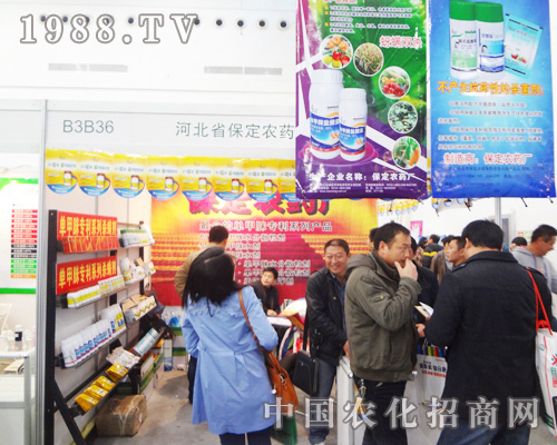 �����r(n��ng)ˎ�S�y�����a(ch��n)Ʒ��չȫ��ֲ����