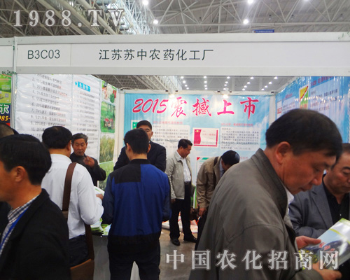 2014ȫ��ֲ�������K���rˎ�Ĵ�������