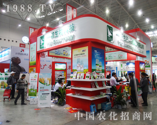     2014ȫ��ֲ�����ϲ���׷��ǰ�M��һ������Ƽ�