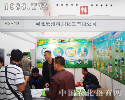 ���ݿƝ�������2014����ֲ�����F(xi��n)������