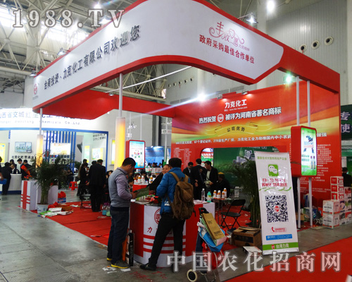 ���˻�������hȫ��(gu��)ֲ����(hu��)�ܵ��gӭ