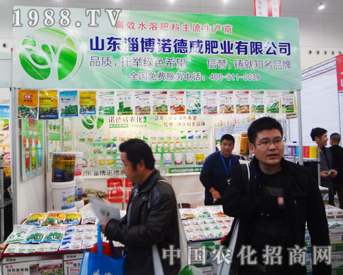 �����Ͳ��Z�����ʘI(y��)��ȫ��(gu��)ֲ����(hu��)��չ����Чˮ�ܷ�