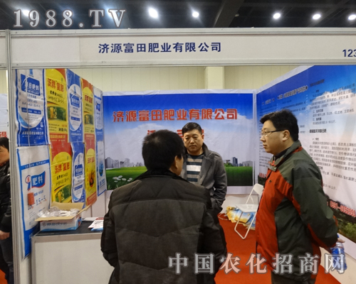 ������2014�в������r(n��ng)�Y���ϴ�չ�L(f��ng)��