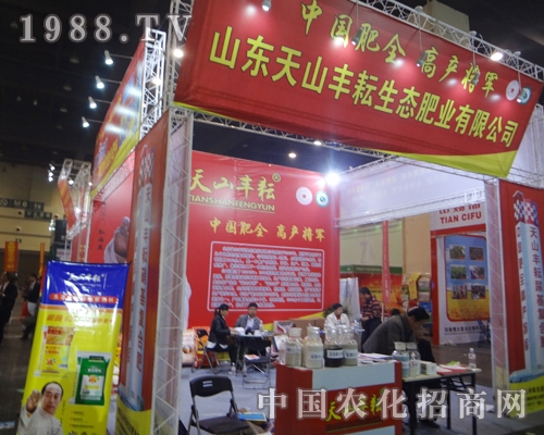 ��ɽ�S�Ź�˾��2014��ԭ���ϕ��@�ý�(j��ng)�N����A