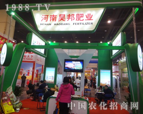 ɽ�����S������չ2014��ԭ���ϕ�