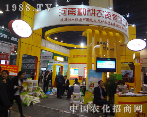 �ڸ��r(n��ng)�Y��2014��11����ԭ���ϕ��ϵ�æµ��Ӱ