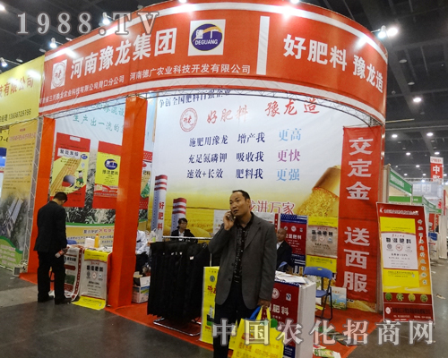 ԥ�����F��2014����ԭ���ϕ��Ϲ�â����