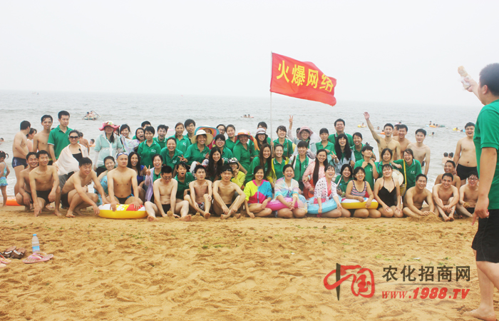 http://m.rocknrollfleamarket.com/active/2014rizhao/news_888.html