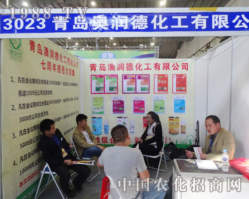 �W��(r��n)�»�����2014���ַ��ϕ�(hu��)���N�Ğ�ͷ���(w��)