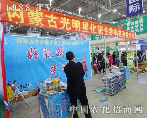 �����ǻ���2014�L�����ϕ�(hu��)���c�����I(y��)���������P(gu��n)ϵ