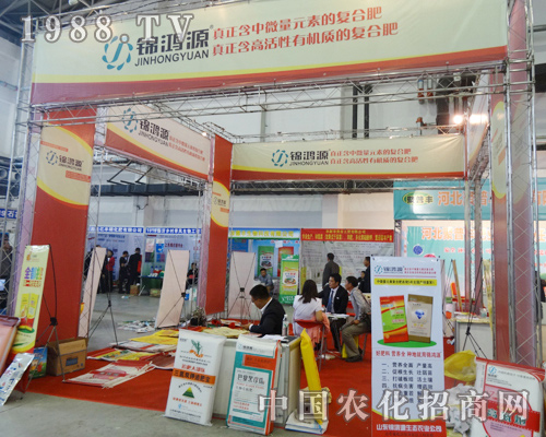 �\��Դ��2014�|�����ϕ�����ô�ϲ����