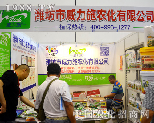 2015�ό��r(n��ng)�Y���ϞH������ʩ�r(n��ng)���ܵ�һ�º��u