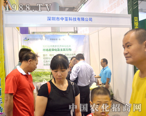     �����Ƽ���2015�V���ό��r(n��ng)�Y���[�������ܵ�