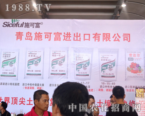 ʩ�ɸ��ʘI(y��)���\(ch��ng)�ؚgӭ�������с�(l��i)�����ό��r(n��ng)�Y��(hu��)��