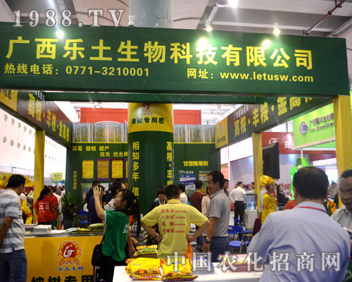 �V������ʢ�b��ϯ2015�ό��r�Y��