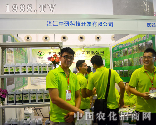 տ���п�����2015�ό��r(n��ng)�Y������˂���ϲ����