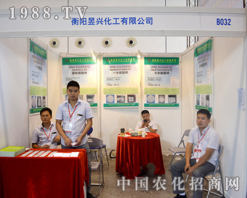     ɽ�|�h(hu��n)���Ԅ�(chu��ng)���ԁ�����ء��|(zh��)�������u(y��)���͑�������ּ�����Ј��錧(d��o)������(qi��ng)����I(y��)��(n��i)����������ץ�a(ch��n)Ʒ�|(zh��)������I(y��)�@���L��l(f��)չ��ɽ�|�h(hu��n)���Ԅ�(chu��ng)��վ��(w��n)2015�ό��r(n��ng)�Y����