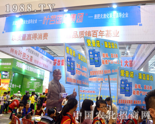 �~�Ň��H���F(tu��n)�ό��r(n��ng)�Y���ϴ��S��