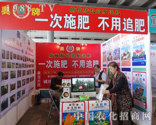 ���B�W�S�ʘI(y��)�x�S����2015�Ϸ��r(n��ng)�Y��(hu��)