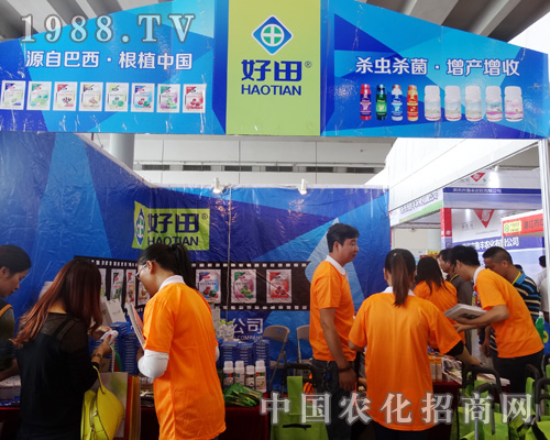 ��2015�Ϸ��r(n��ng)�Y��(hu��)�Ϻ����r(n��ng)�I(y��)���ܚgӭ