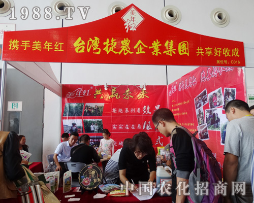 http://m.rocknrollfleamarket.com/zhanhui/2015/nanningnzh/
