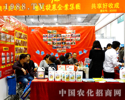 �_���ݳ���2015ɽ�|ֲ���������ƏV��