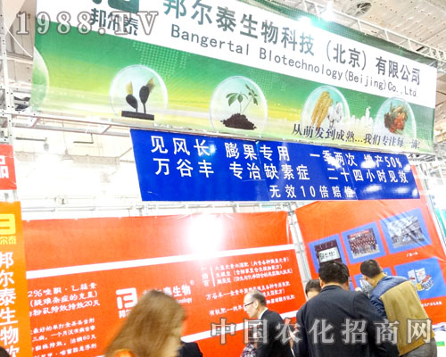 ����к�����2015ɽ�|ֲ�����ς�����A