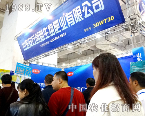 ɽ�|�����h�f��텢��2015ɽ�|ֲ����