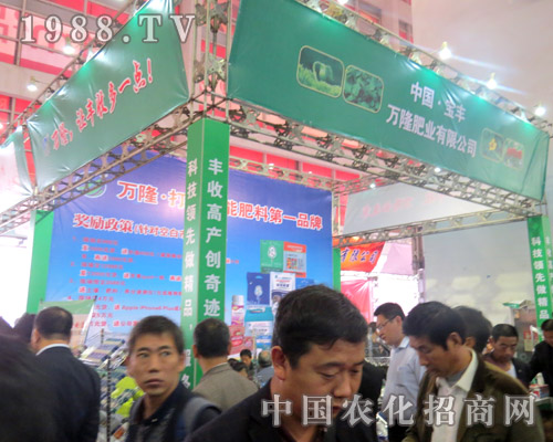 �f¡�ʘI(y��)����21�Ý�(j��)��ֲ����(hu��)�I(l��ng)��Ʒ��