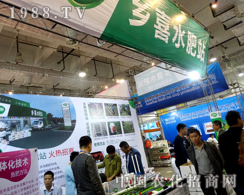 �l(xi��ng)ϲˮ��վ���{(di��o)����2015ɽ�|ֲ���p����(hu��)��