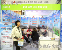 �Ŀh�\(y��n)�������ӹ�2015���(j��)��ֲ����