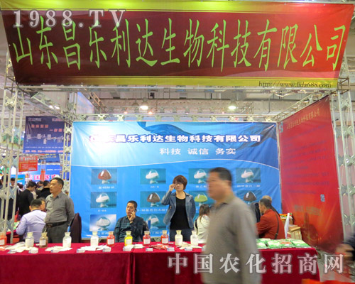 ɽ�|�������_(d��)��2015ɽ�|ֲ����(hu��)�б��F(xi��n)ͻ��