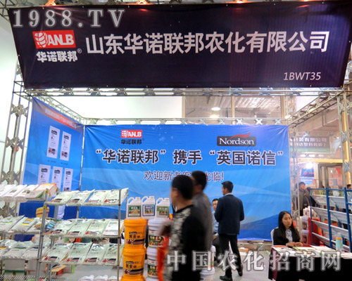 ɽ�|�A�Z(li��n)�����2015ɽ�|ֲ������