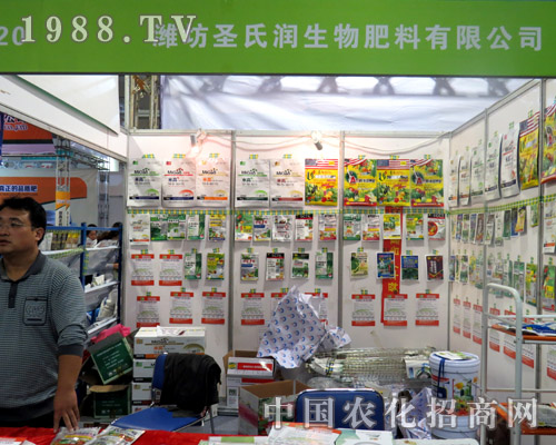 ʥ�ϝ�������Ϟ�2015��ɽ�|ֲ�����ϼ��ͣ�